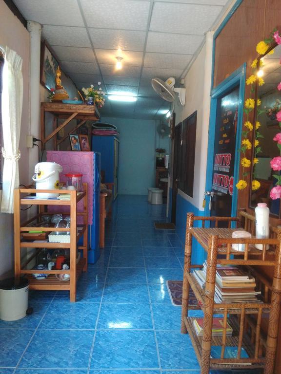Patchaya Guesthouse 암파와 외부 사진