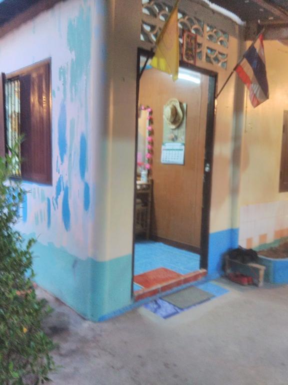 Patchaya Guesthouse 암파와 외부 사진