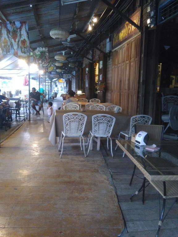 Patchaya Guesthouse 암파와 외부 사진